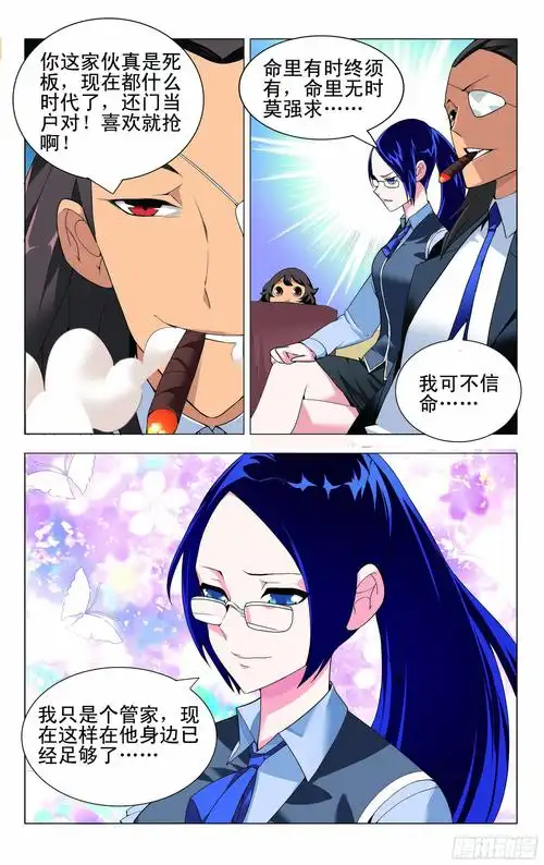 女星整容前后对比照曝光